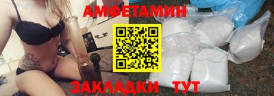 гашишное масло Бузулук