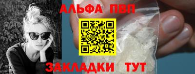 каннабис Гатчина