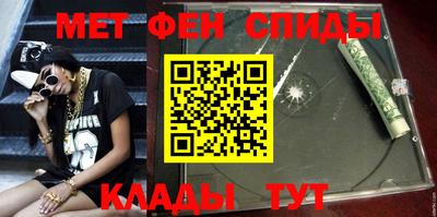 гашишное масло Бузулук