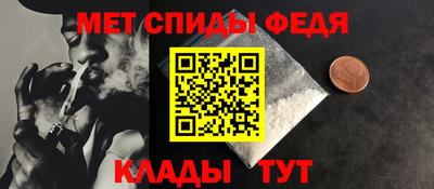 твердый Гай