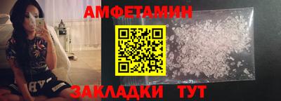 гашишное масло Бузулук