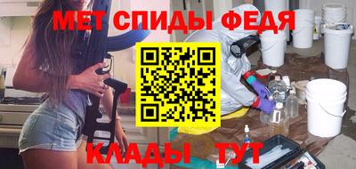 твердый Гай