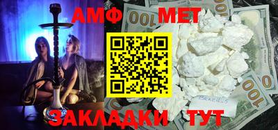 гашишное масло Бузулук