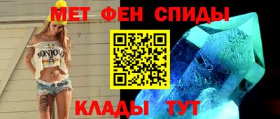 каннабис Гатчина
