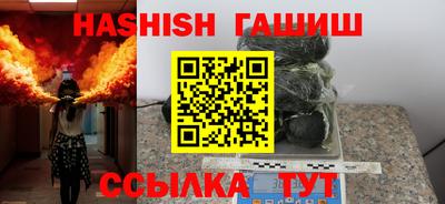 твердый Гай
