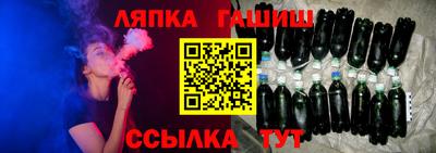 COCAINE Гагарин