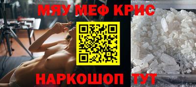 каннабис Гатчина