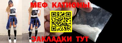 мдпв Будённовск