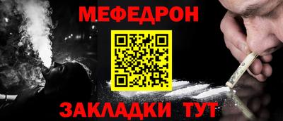 COCAINE Гагарин