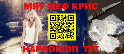 гашишное масло Бузулук