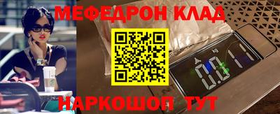 каннабис Гатчина