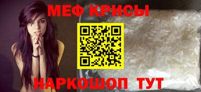 гашишное масло Бузулук