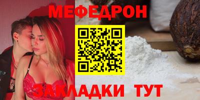 твердый Гай