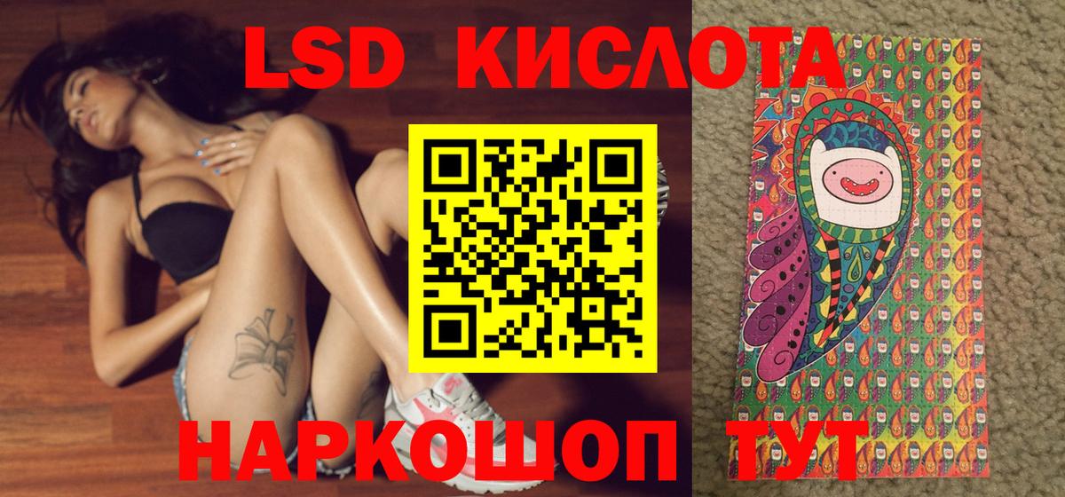 Марки 25I-NBOMe 1500мкг  Марки 25I-NBOMe 1500мкг  где можно купить   Елец 