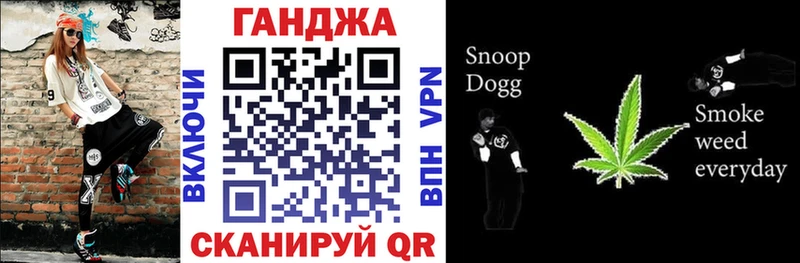 omg ссылки  Елец  Каннабис SATIVA & INDICA 